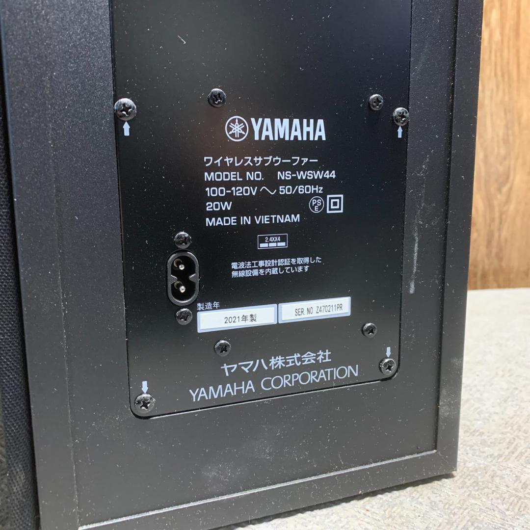 K519 YAMAHA サラウンドシステム 2021年製 YAS-209