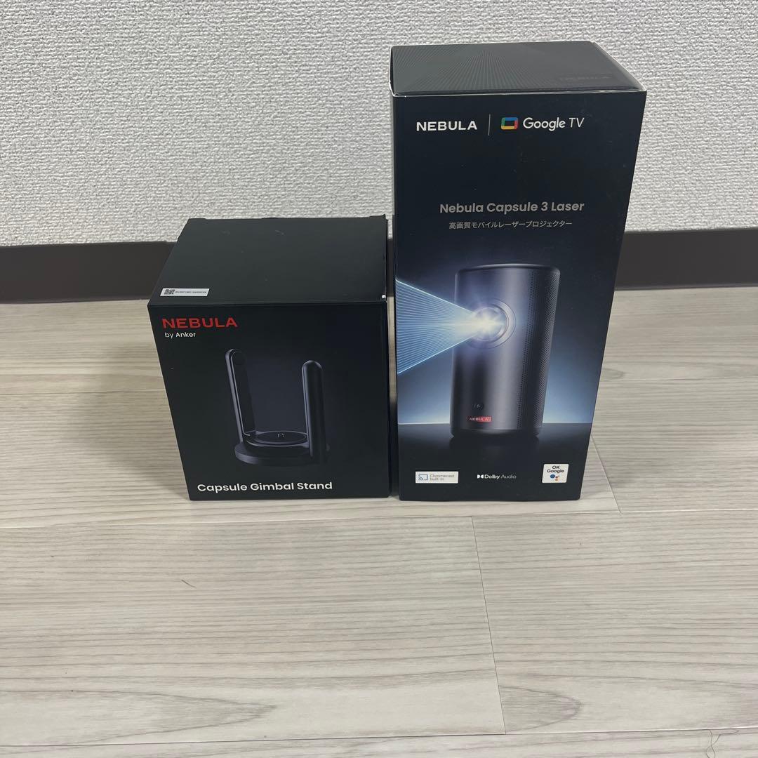 Nebula Capsule Ⅲ Laser プロジェクター本体
