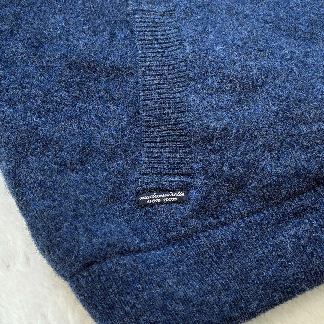 美品 Mademoiselle NON NON 丸襟ニットジャケット