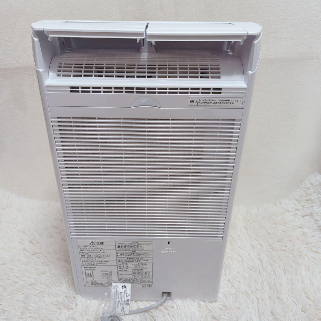 開封済み未使用品　Panasonic　衣類除湿機　F-YHVX120 　23年製