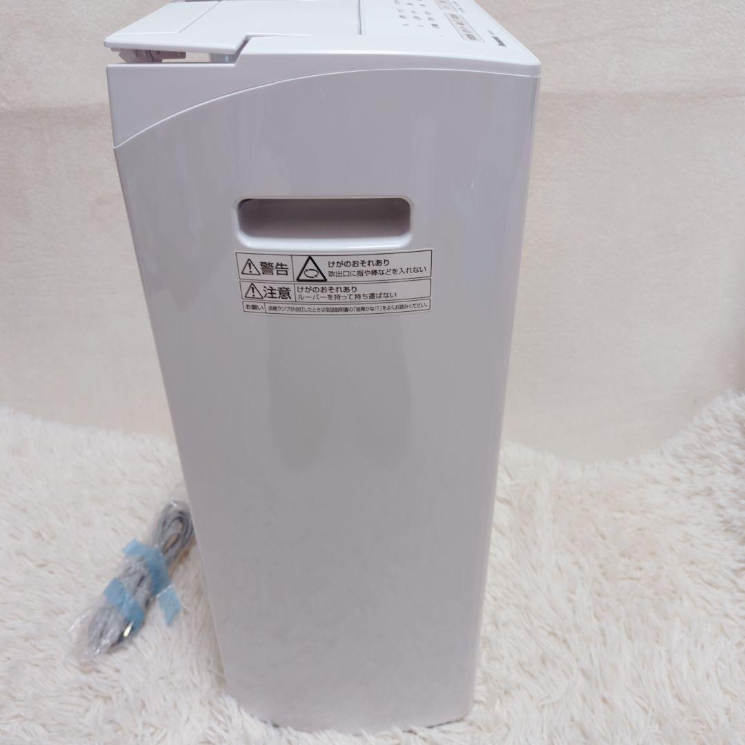 開封済み未使用品　Panasonic　衣類除湿機　F-YHVX120 　23年製
