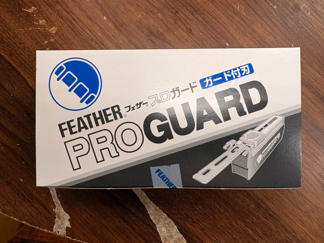 FEATHER PRO GUARD 替刃