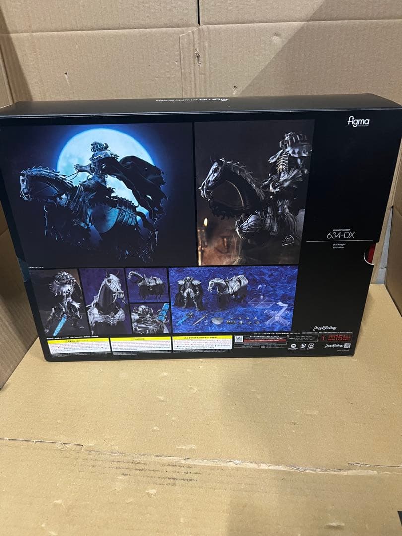 figma ベルセルク 髑髏の騎士 DXエディション ノンスケール