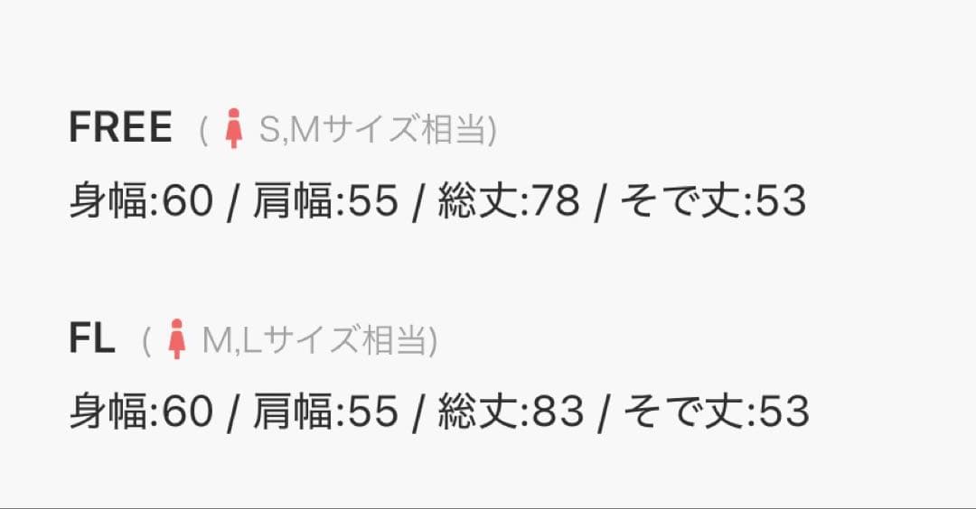 Darich ドロップショルダージャケットコート ダーリッチ