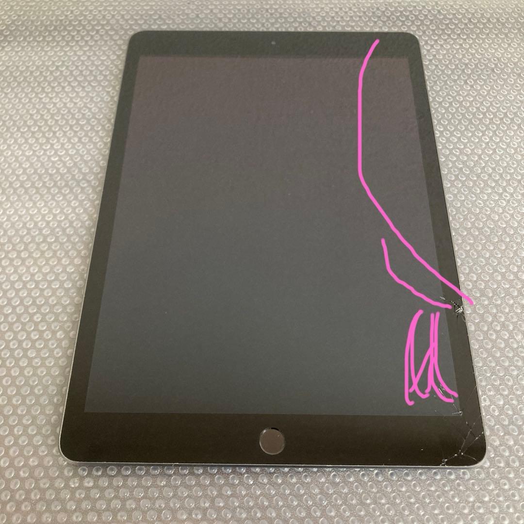153【早い者勝ち】電池最良好☆iPad7第7世代 128GB WIFIモデル☆