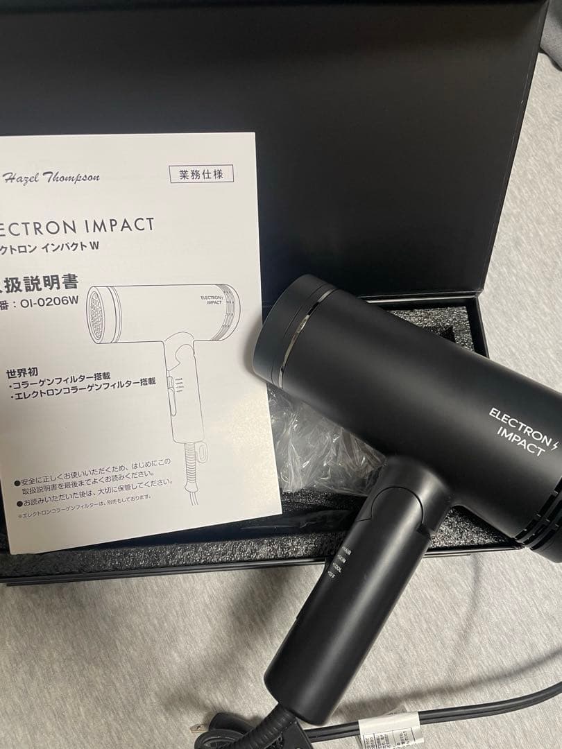 ELECTRON IMPACT ヘアドライヤー ブラック