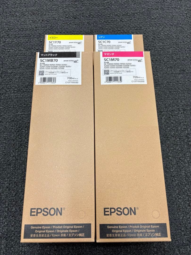 EPSON エプソン　SC1 インク　4色セット新品未使用品　SC1C70