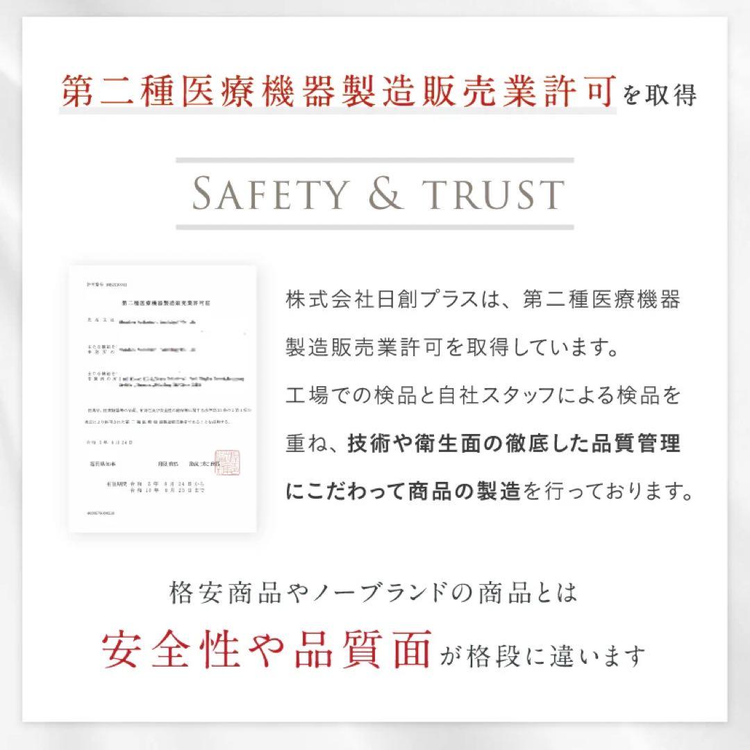 美品 * NIPLUX EMS HEAD SPA PREMIUM 美顔器