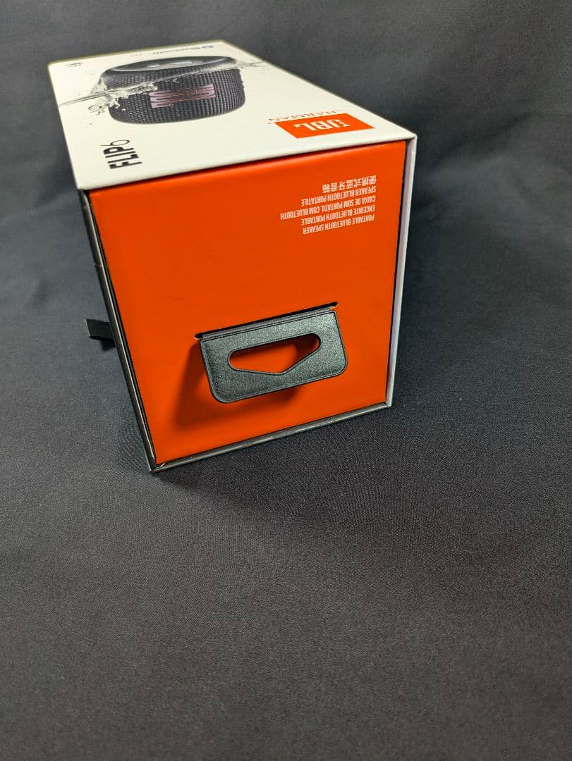 未使用　未開封　JBL FLIP6 ワイヤレススピーカー