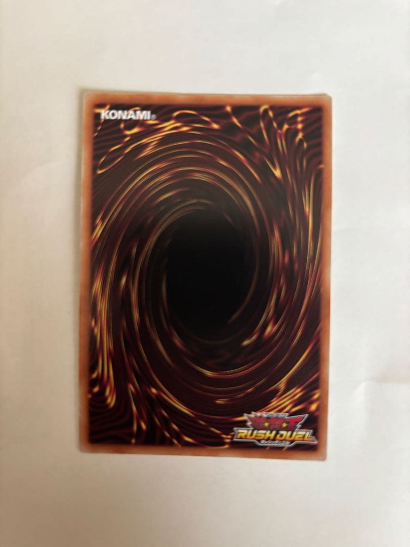 天導聖の見継ぎ人　RD/KP21-JPS00