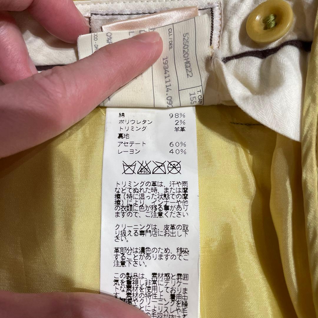 HERMES エルメス コーデュロイスラックス　セリエボタン