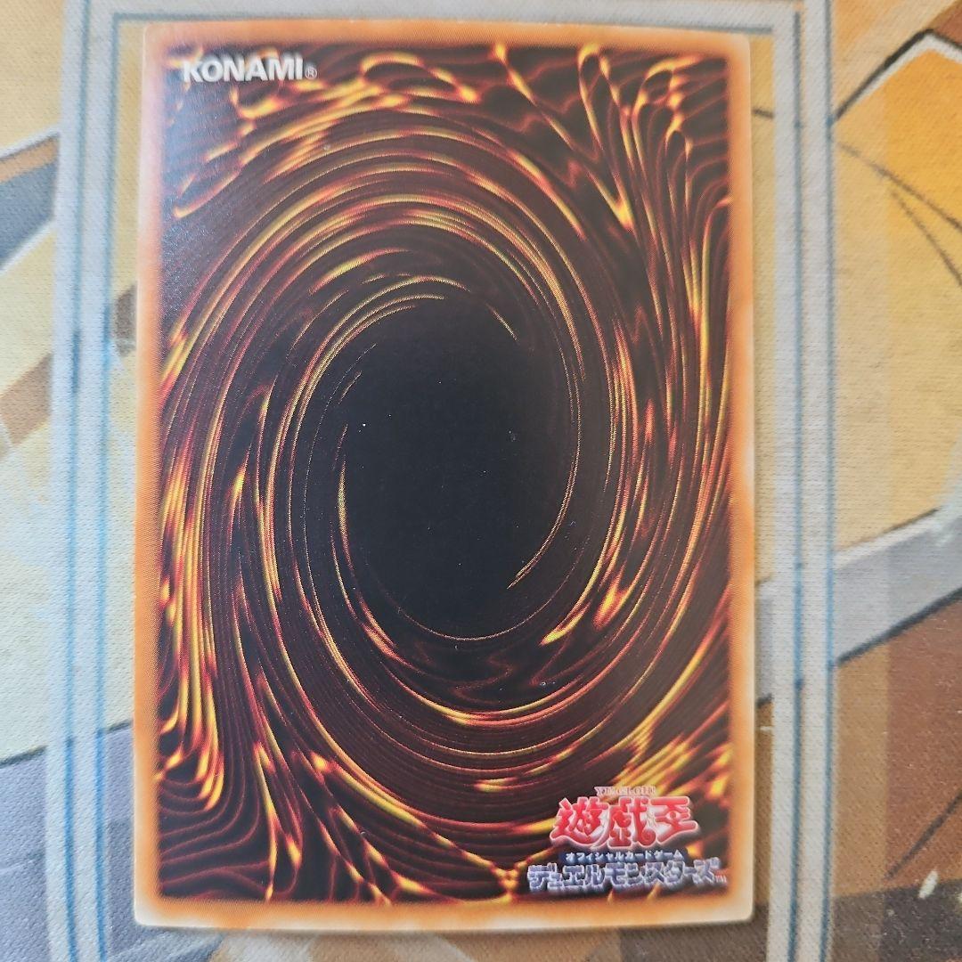 ブラック•ローズ•ドラゴン　ホログラフィックレア