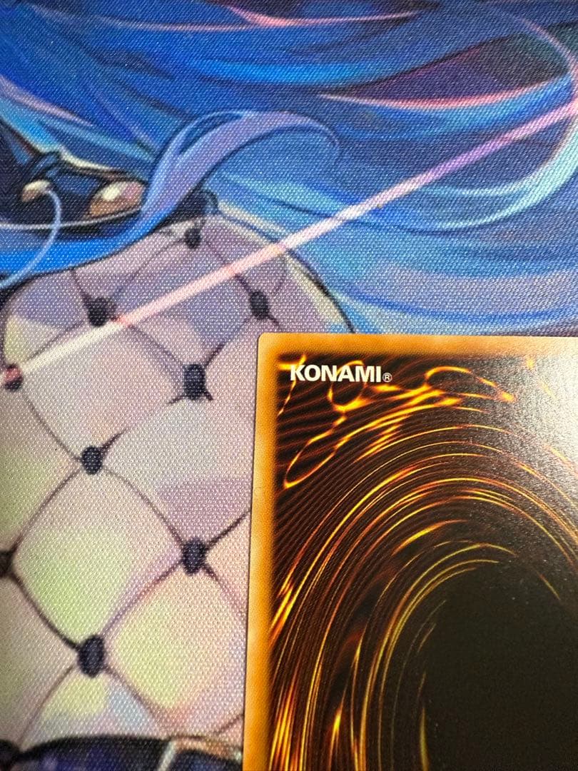 青眼の白龍　ホロ　TRC