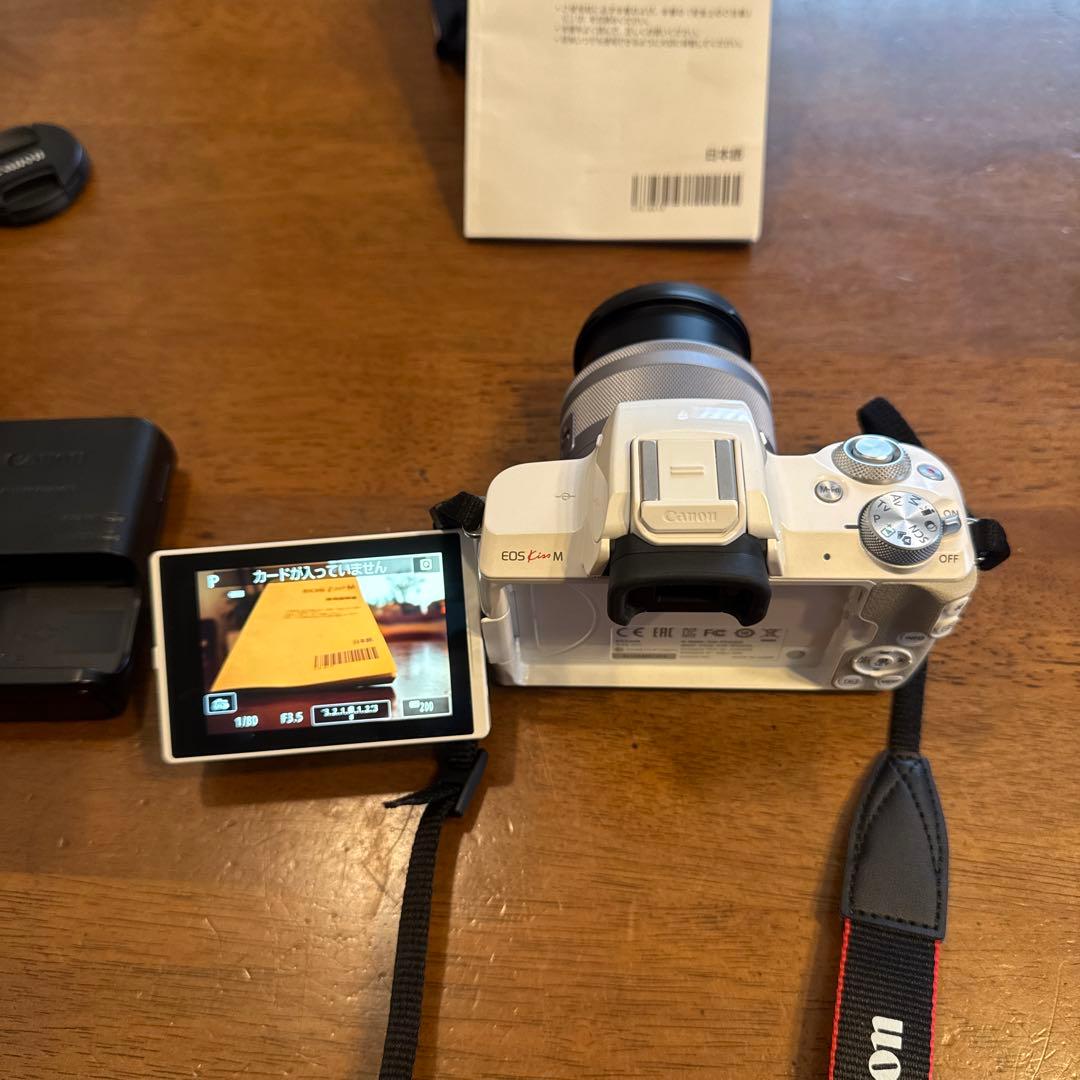 Canon EOS Kiss M ホワイト 本体と付属品
