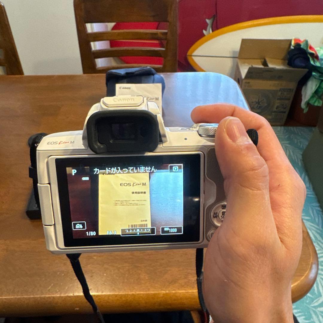 Canon EOS Kiss M ホワイト 本体と付属品