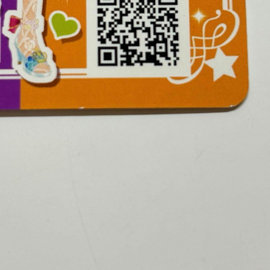 アイカツカードプレミアム ホワイトスカイヴェール トップス ティアラ 大空あかり