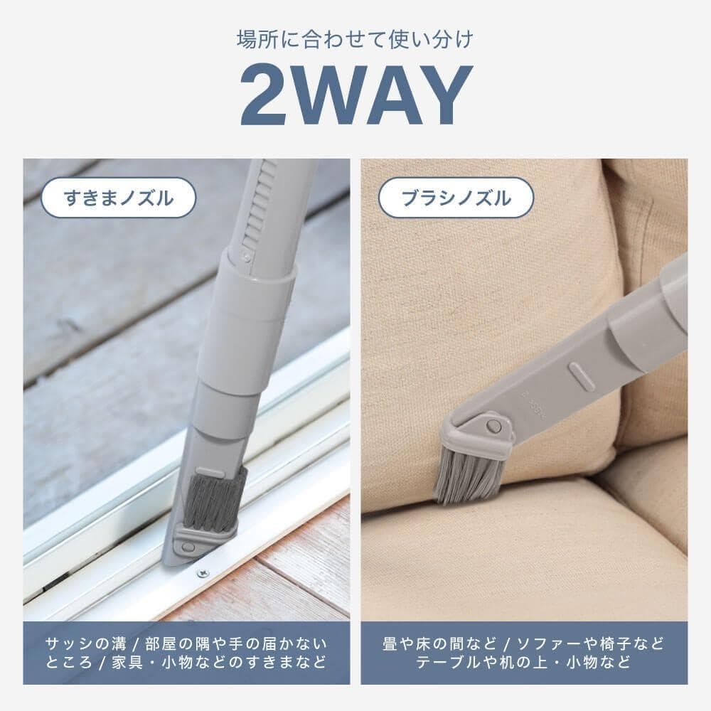 【M3164-108-76】掃除機 紙パック式 コード式 キャニスター