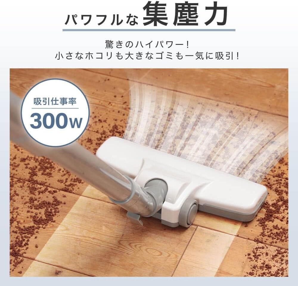 【M3164-108-76】掃除機 紙パック式 コード式 キャニスター