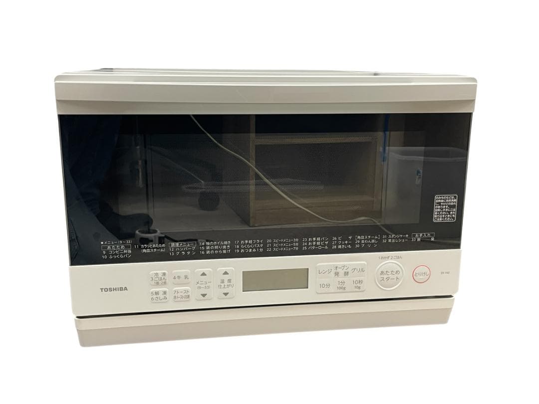 東芝 スチーム オーブンレンジ 2023年製 ER-Y60 引き取り歓迎 神奈川
