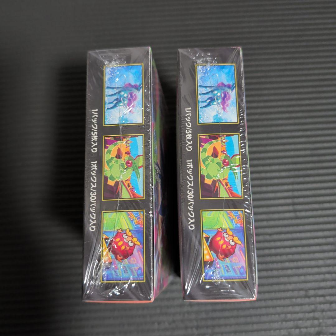 インフェルノ x 2BOXシュリンク付き