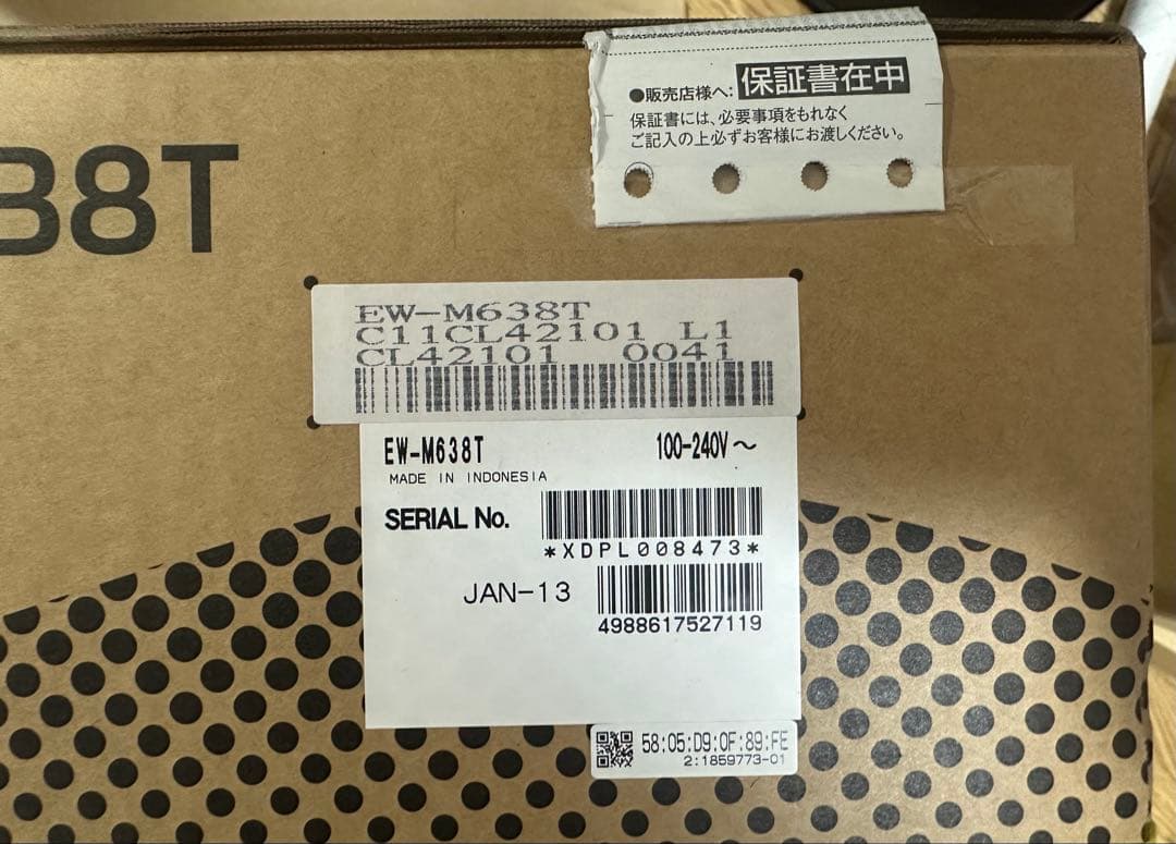 エプソン プリンター エコタンク搭載 A4カラーインクジェットEW-M638T