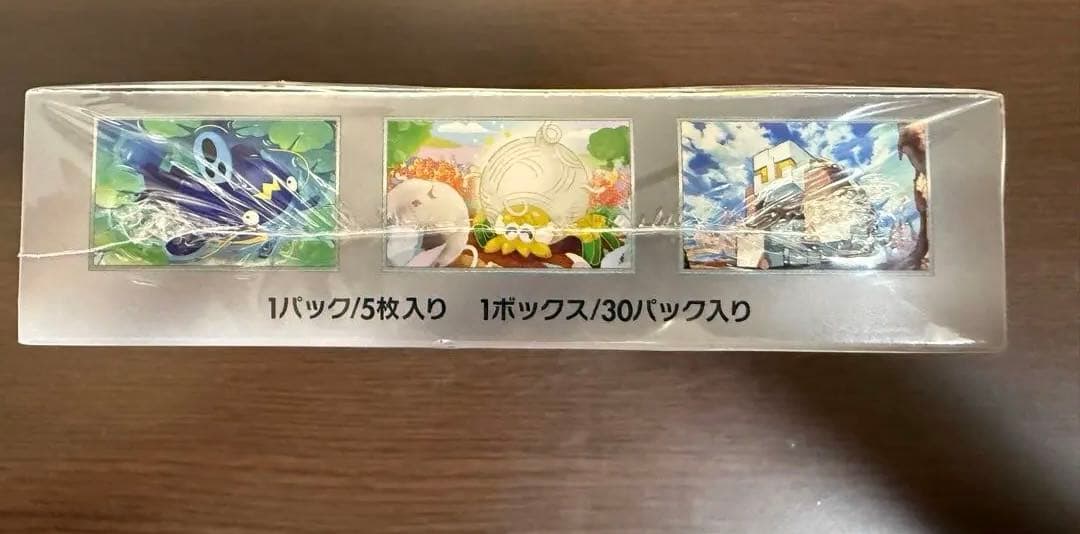 クレイバースト box シュリンク付き 新品未開封