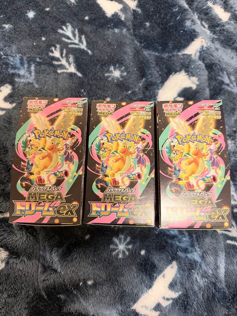 ポケモンカード MEGA ドリームEX 3box
