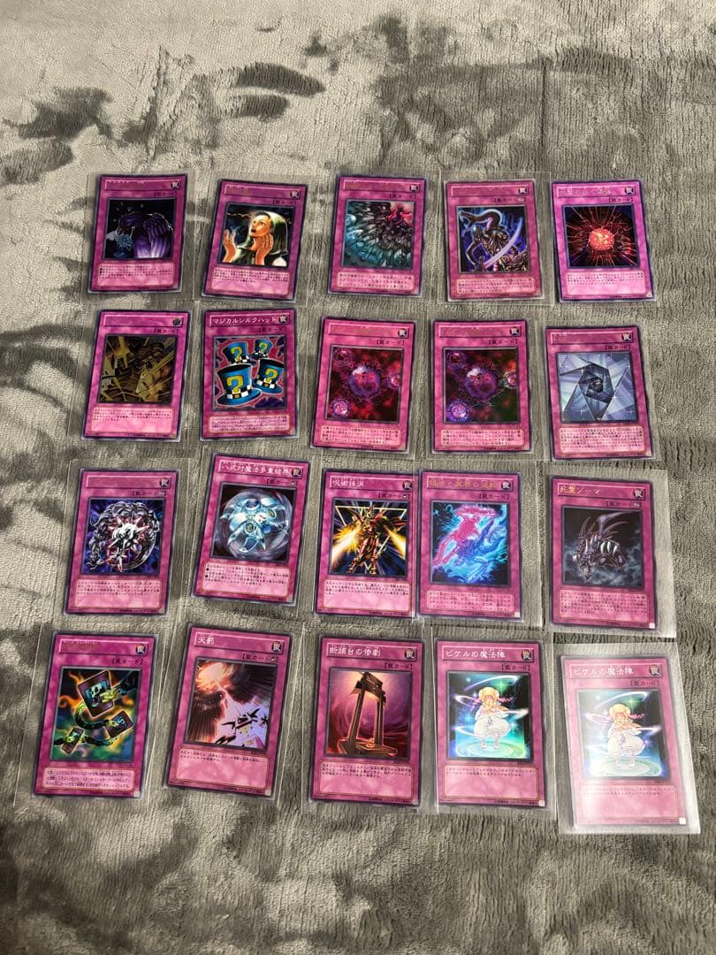 遊戯王　デュエルモンスターズ 約400枚弱セット　引退品