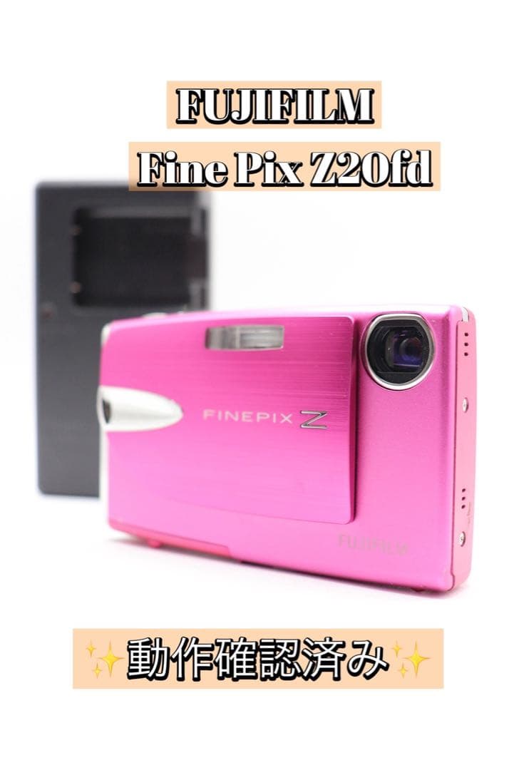 ✨動作確認済み！✨FUJIFILM FinePix Z20FD 充電器付き！