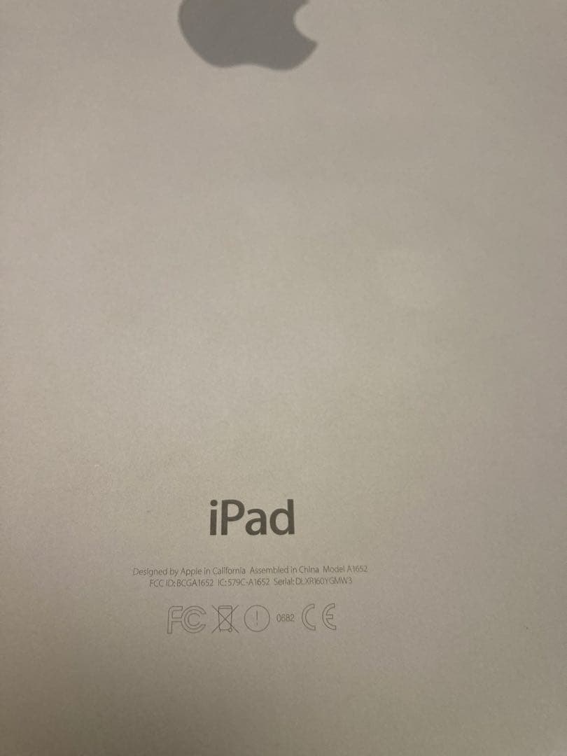 iPad Pro 12.9インチ 第一世代 128GB