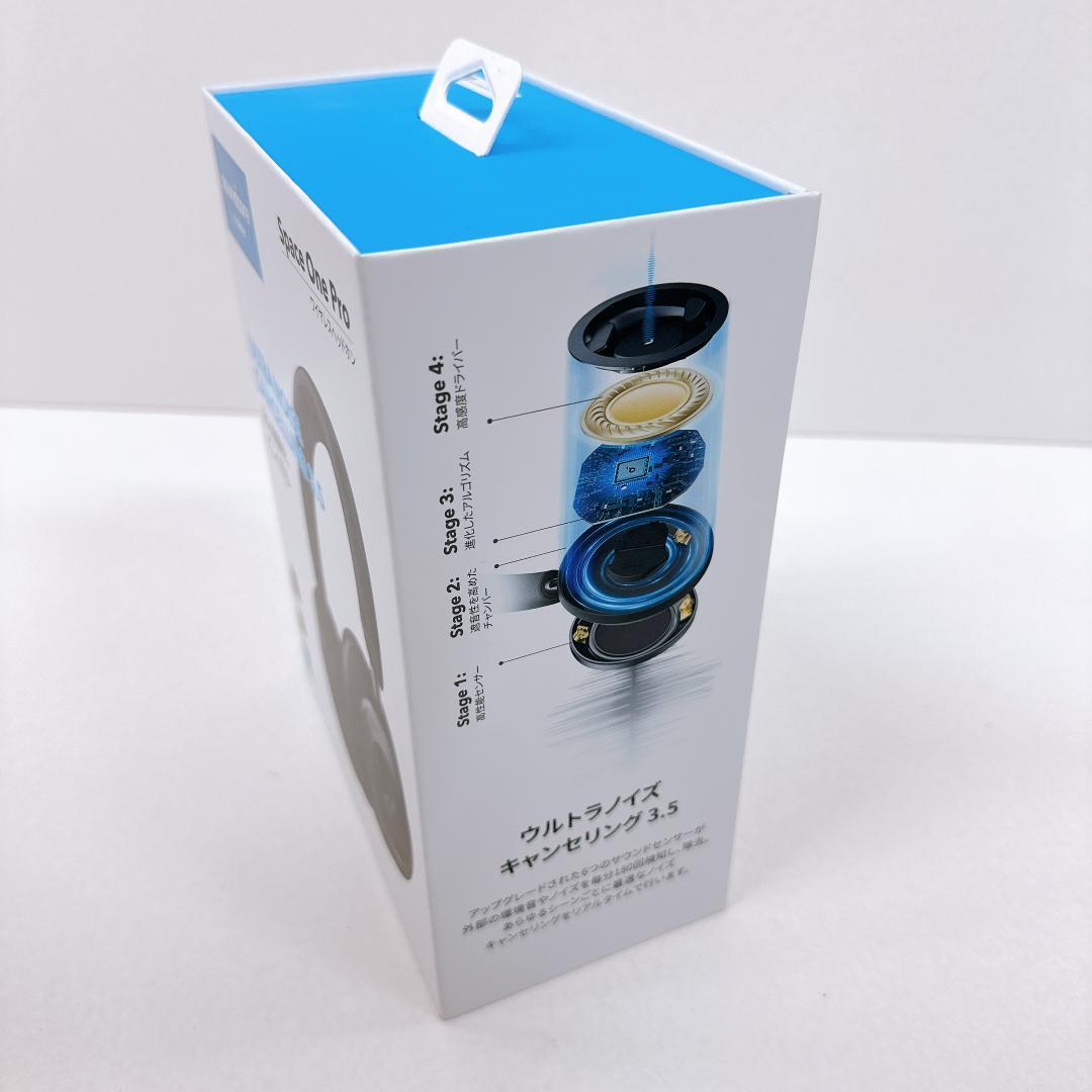 【美品】Anker soundcore Space One Pro ヘッドホン