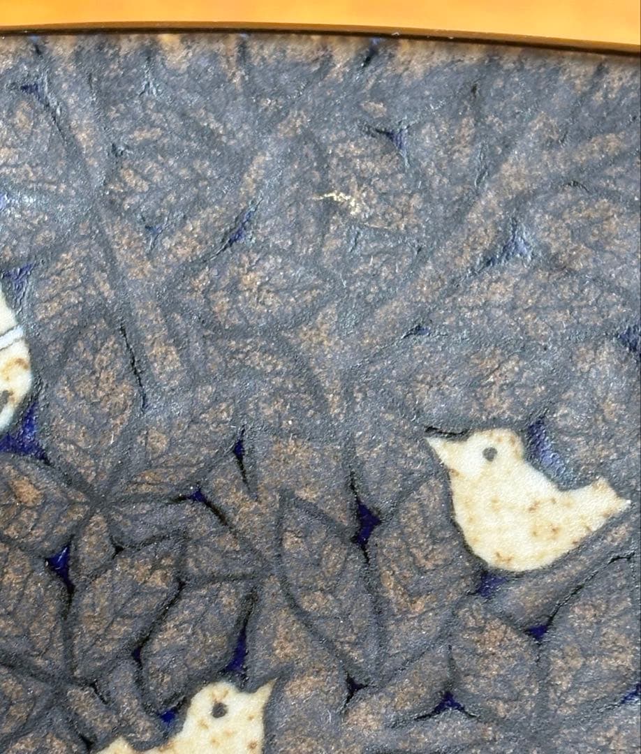 ARABIA/アラビア Kalevala/カレワラ 1989年 イヤープレート