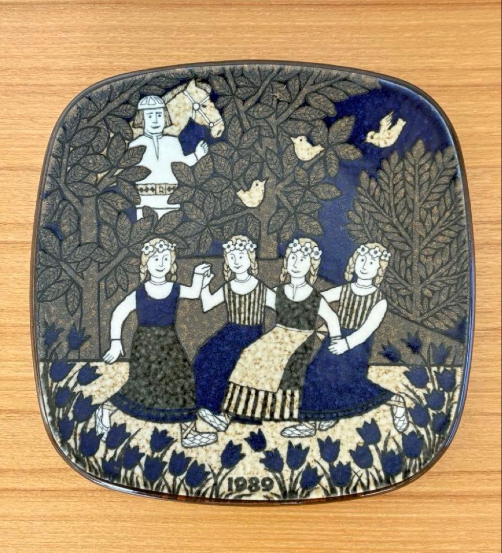 ARABIA/アラビア Kalevala/カレワラ 1989年 イヤープレート