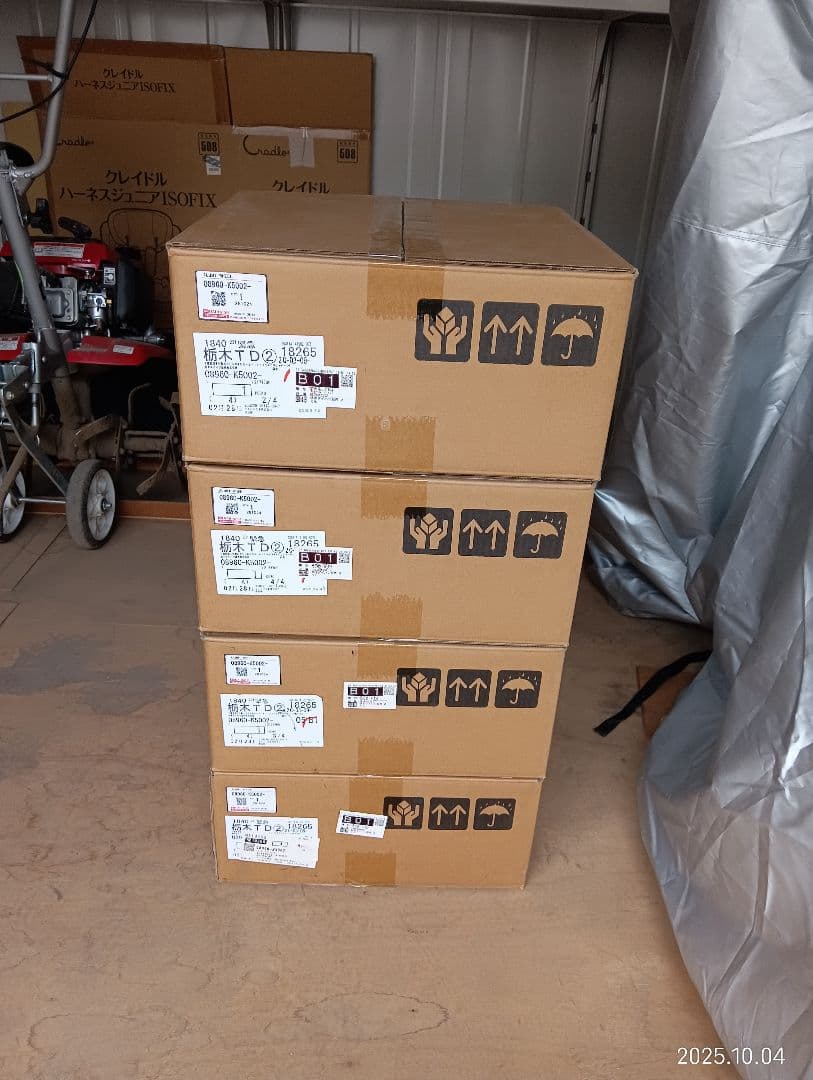 12インチホイール 、ホイールキャップ4個セット