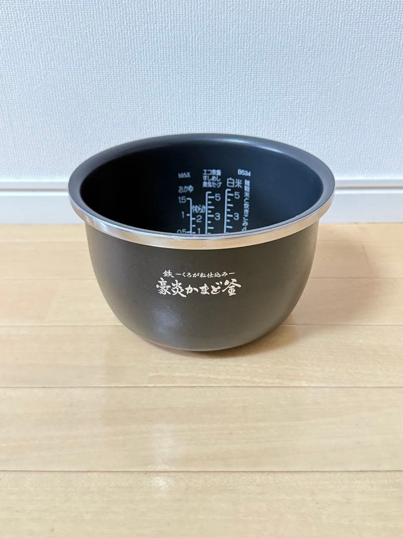 象印 5.5合炊飯器 炎舞炊き NW-KB10