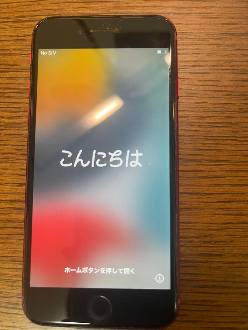 Apple iPhone8 レッド　64GB