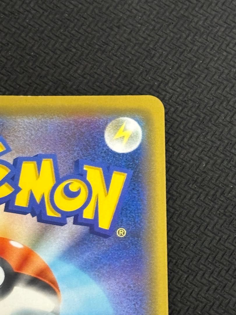 海で遊ぶピカチュウ　プロモ　真夏のピカピカ大作戦キャンペーン