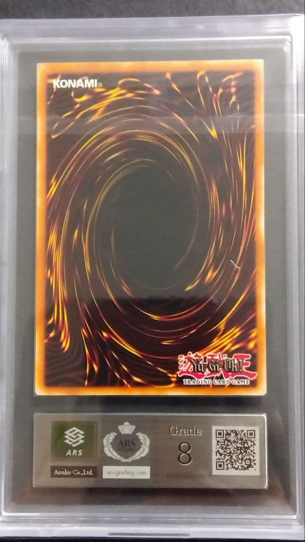 【ARS8】「ブラックマジシャン」DOR シークレット ポルトガル版