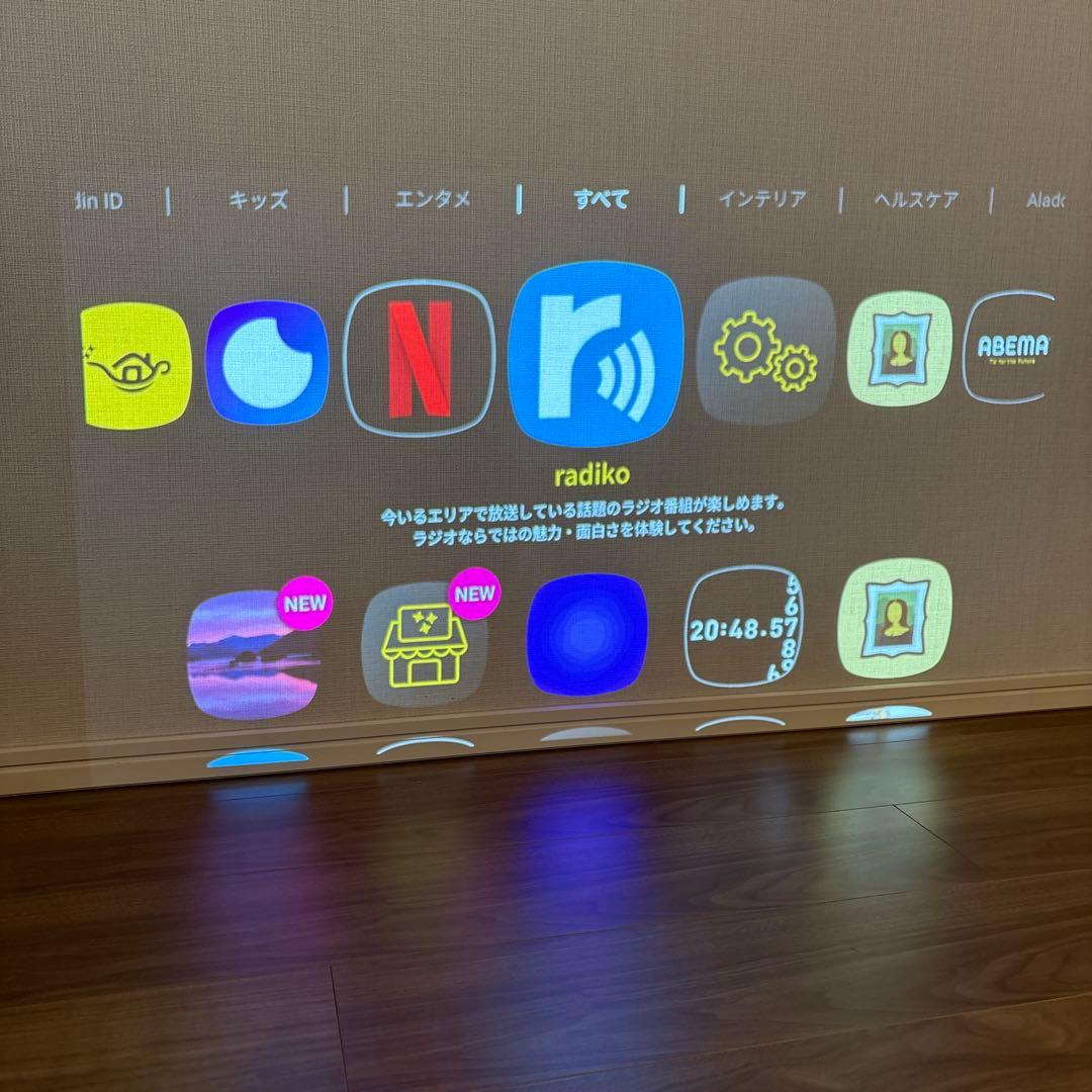 プロジェクター z6 polar meets popin aladdin