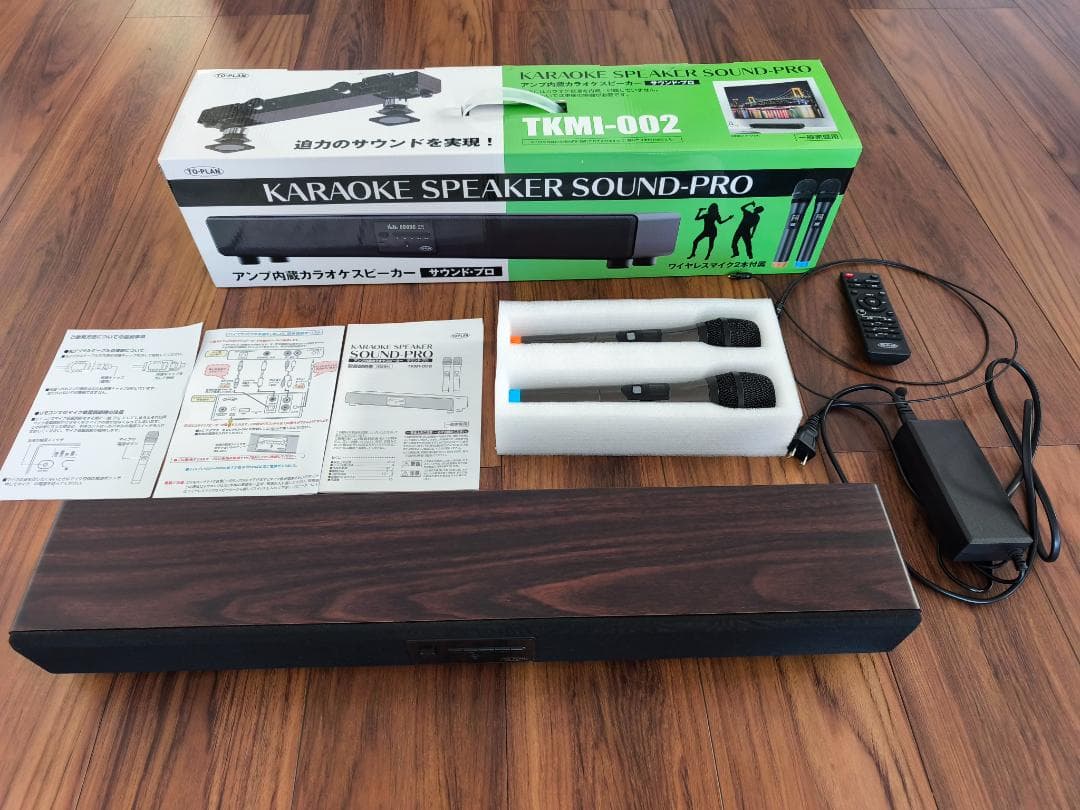 TO-PLAN サウンドプロ　カラオケスピーカーTKMI-002