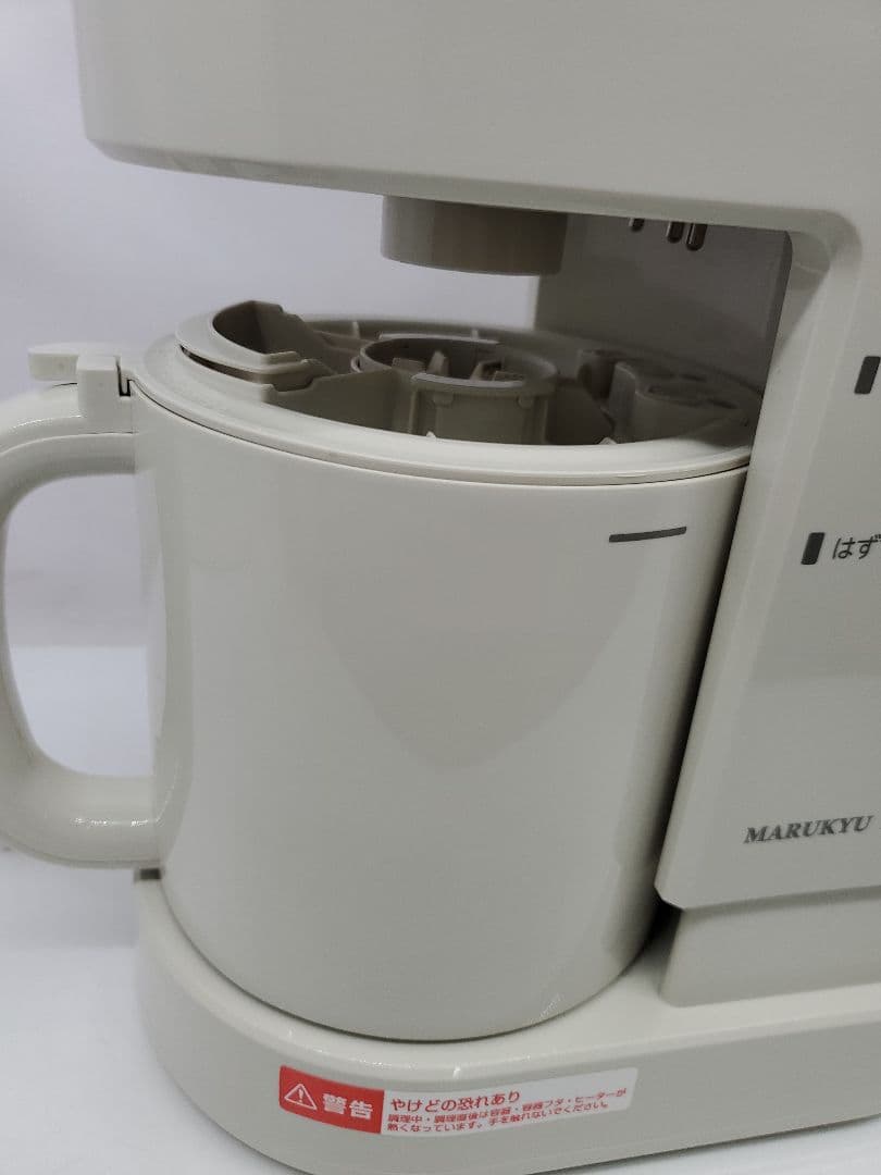 管60　美品　マル球産業 スープの力 DX MS-D847