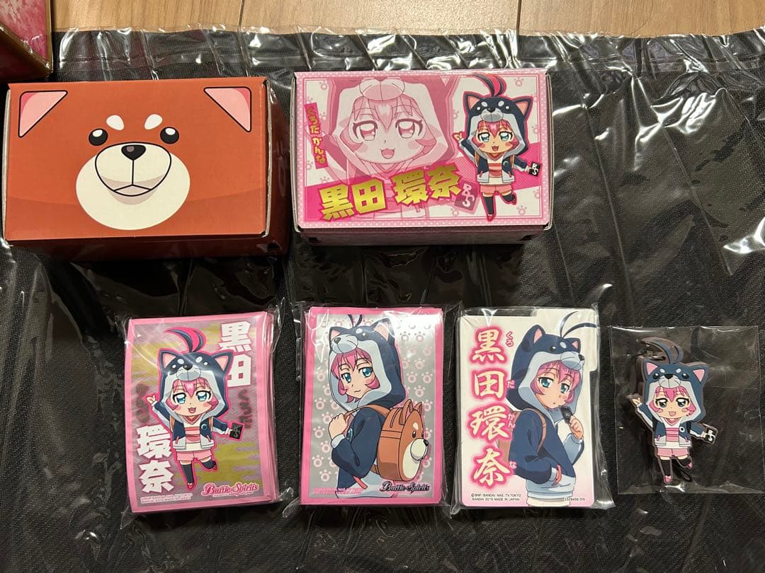 バトラーズグッズセット スペシャル烈火魂 バーニングソウルセット 黒田環奈