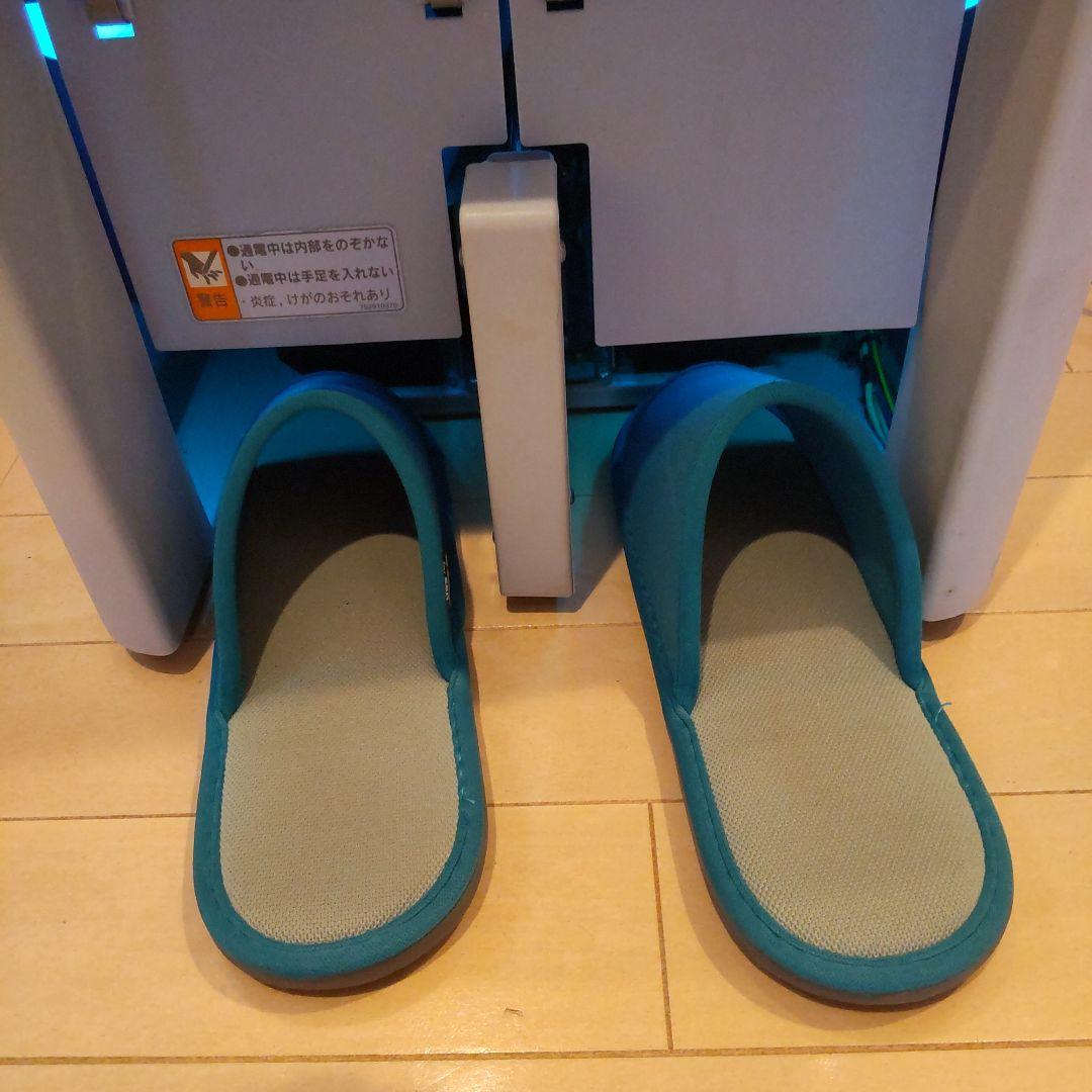 スリッパ殺菌ディスペンサー