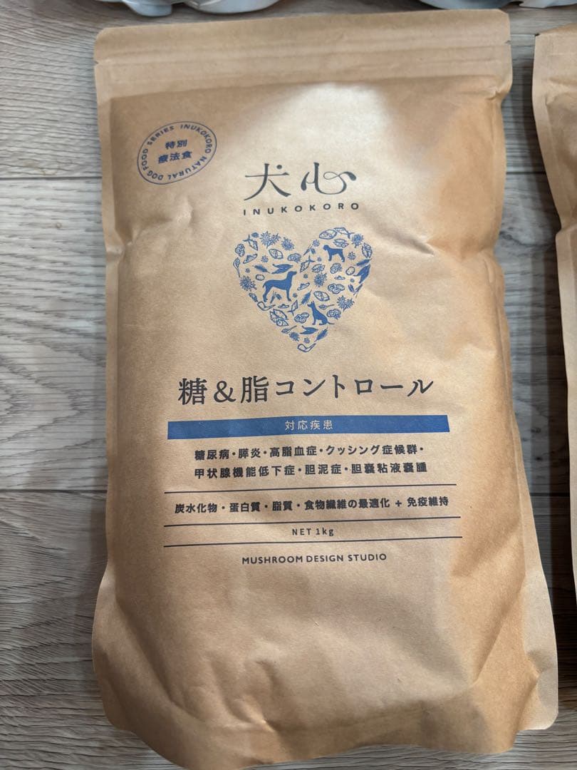 【新品未開封】犬心 糖＆脂コントロール 1.5kg 糖尿病　膵炎　高脂血腫　5袋