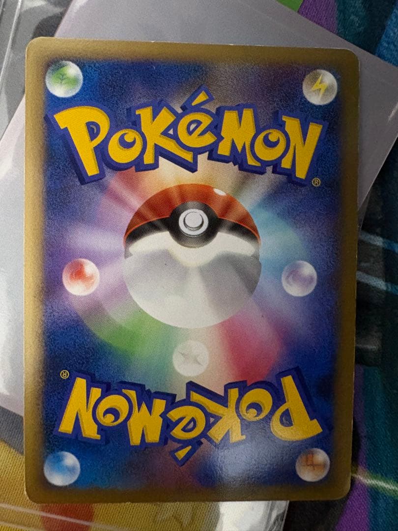 G*i様 エンテイ＆ライコウＬＥＧＥＮＤ ☆ L2 よみがえる伝説 064/08