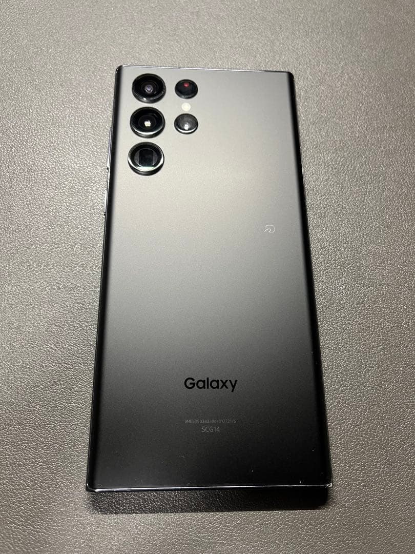 中古 Samsung Galaxy S22 Ultra ブラック 256GB