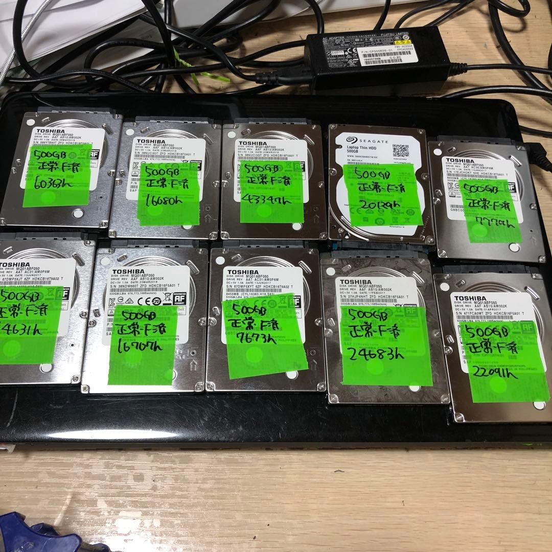 929 HDD 500GB 正常 2.5インチ 10個 まとめ売り