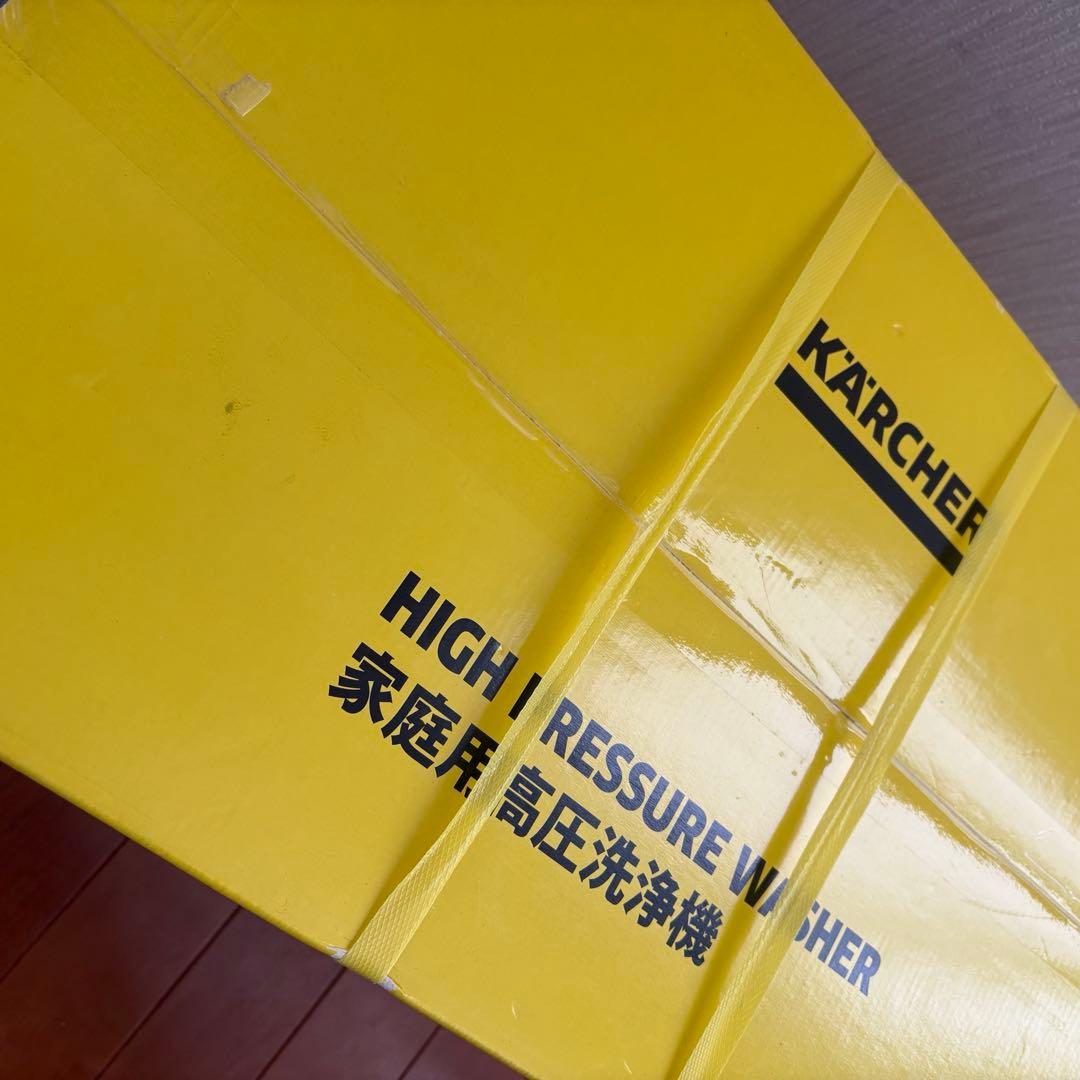 ケルヒャー K2 サイレント家庭用高圧洗浄機