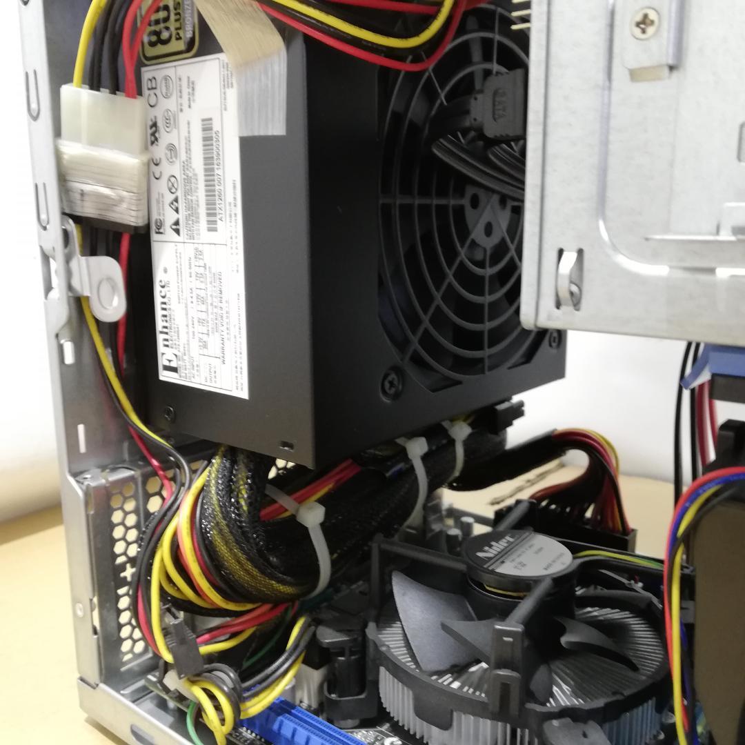 STARBILAS サーバー Xeon(R) E3-1268L v3　8GB