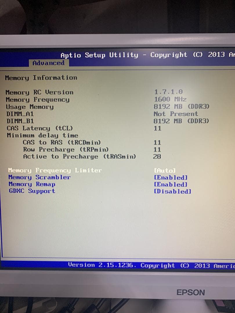 STARBILAS サーバー Xeon(R) E3-1268L v3　8GB